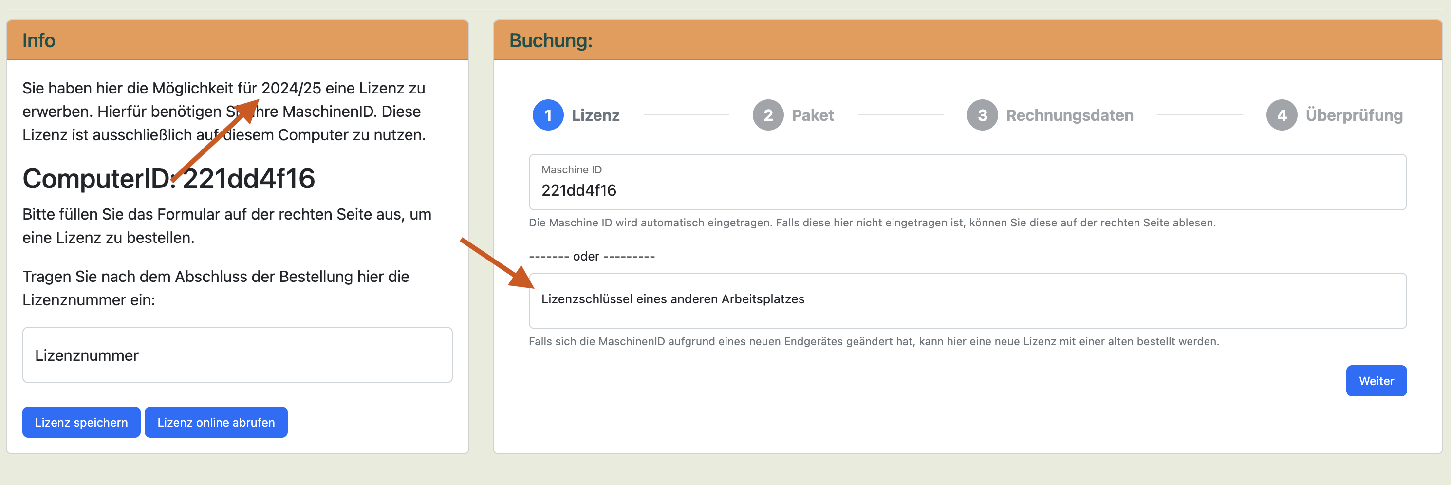 Lizenzschlüssel eines anderen Arbeitsplatzes bei der Lizenzbestellung angeben
